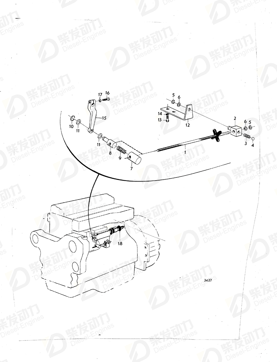 volvo penta Control rod 820989 Drawing volvo penta Control rod 820989 Drawing